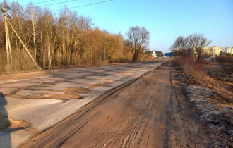 Фото: Будет ли отремонтирована дорога, ведущая в сторону Осовцов? 