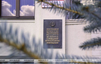 Фото: Кандидатами в депутаты в Беларуси выдвинулось 703 человека