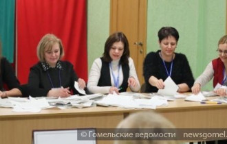 Фото: В Гомельский облсовет избрано 60 депутатов, первая сессия состоится 1 марта 
