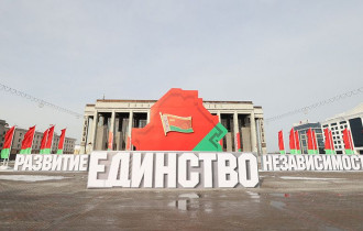 Фото: Шестое Всебелорусское народное собрание открывается сегодня в Минске