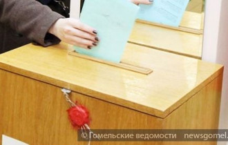 Фото: Выдвижение кандидатов в депутаты местных Советов завершается в Беларуси 