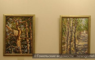 Фото: В Гомеле открылась выставка художника, который посвятил свои работы жене