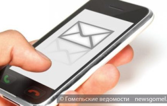 Фото: МЧС Беларуси проведет проверку системы оповещения