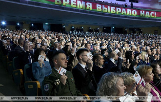 Фото: Александр Лукашенко выдвинут кандидатом на пост председателя ВНС