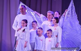 Фото: В Гомеле состоялся второй этап республиканского конкурса «Семья года-2024» (Обновлено)