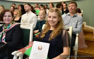 Фото: В белой гостиной талантливой молодёжи Гомельщины вручили ежегодные премии Гомельского облисполкома