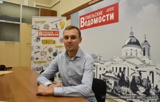 Фото: Молодой специалист "Гомельводоканала" Валерий Смолеков рассказал, как удалось возглавить очень ответственное направление