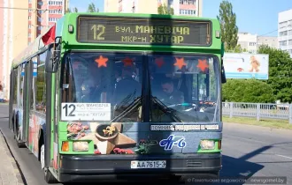 Фото: На маршрут №12 вышел автобус в ливрее, посвящённой Победе в Великой Отечественной войне