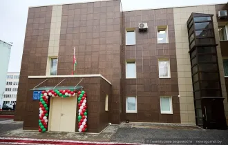 Фото: Обновлённое здание городского отдела Следственного комитета открыли в Гомеле