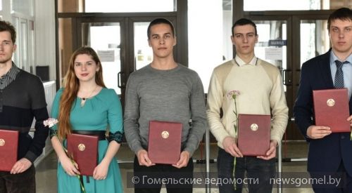 Фото: Девять студентов ГГУ имени Ф. Скорины получили Свидетельства специального фонда Президента