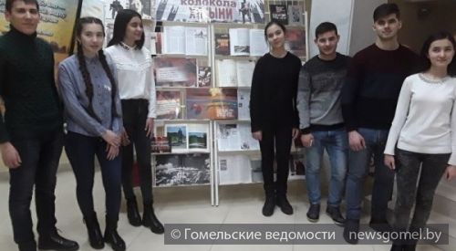 Фото: Студенты-иностранцы познакомились с библиотеками Гомеля
