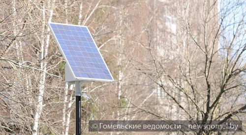 Фото: В Гомеле появились фонари на солнечных батареях