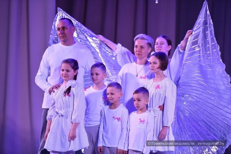 Фото: В Гомеле состоялся второй этап республиканского конкурса «Семья года-2024» (Обновлено)
