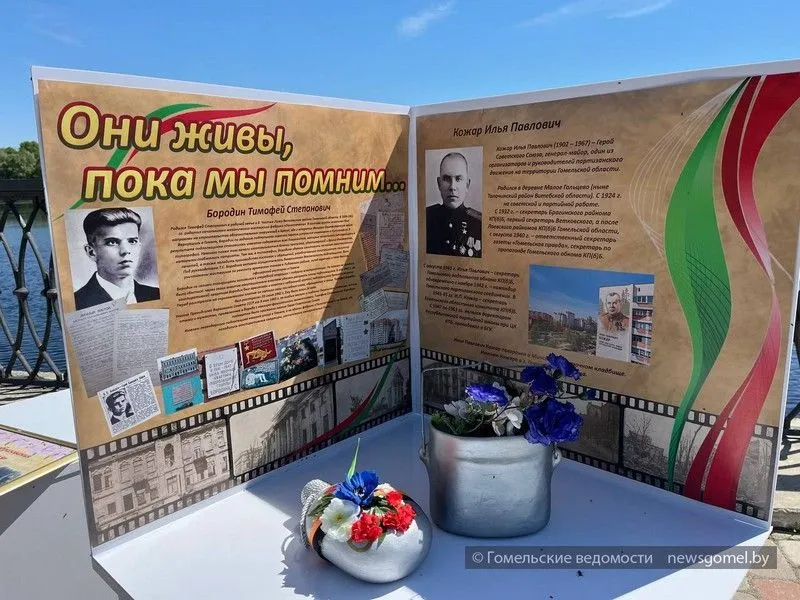 Фото: В Гомеле на набережной развернулись интерактивные выставки 