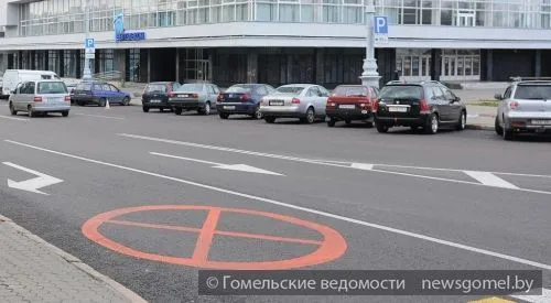 Фото: В Гомеле появились новые дорожные знаки