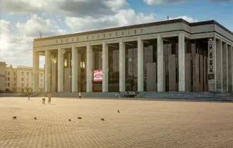 Фото: Дворцу Республики присвоен статус "национальный"