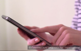 Фото: Белорусы получат SMS с приглашением проголосовать на выборах