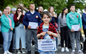 Фото: В Гомеле стартовал третий трудовой семестр студенческих отрядов