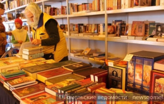 Фото: Православная выставка-ярмарка открылась в Гомеле