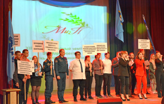 Фото: Международный чемпионат StartUp-проектов «Молодёжь и предпринимательство» прошёл в Гомеле