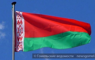 Фото: Общественное обсуждение проекта стратегии развития Беларуси до 2030 года продлено до 12 декабря