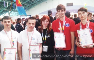 Фото: Гомельчане привезли золото с конкурса WorldSkills Belarus-2016