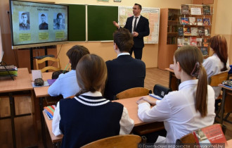 Фото: Геноциду нет оправдания. В Гомеле прошли уроки Памяти, посвященные трагедии в деревне Ола