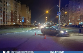 Фото: В Гомеле совершён наезд на подростков. Здоровью детей ничего не угрожает