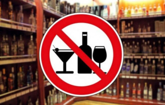 Фото: Узнали, почему в Гомеле ограничат продажу алкогольных напитков
