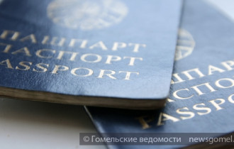 Фото: О готовности паспорта можно узнать по sms