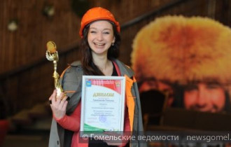 Фото: В Гомеле наградили лучшие студенческие отряды
