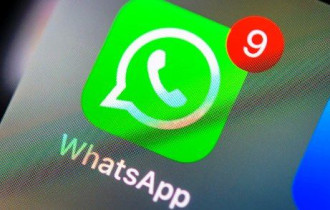 Фото: WhatsApp ограничил часть функций у клиентов, не принявших новые правила