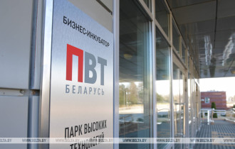 Фото: Беларусь и ОАЭ будут вместе работать над технологиями зеленой экономики