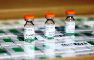 Фото: Сегодня в медучреждения Гомеля поступит китайская вакцина