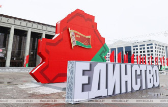 Фото: Приняты резолюция и обращение участников VI Всебелорусского народного собрания