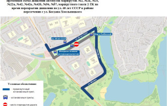 Фото: Изменения в схемах движения автобусных маршрутов в Гомеле