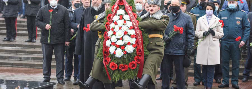 На Аллее Героев в Гомеле прошёл митинг в честь 77-летия освобождения города