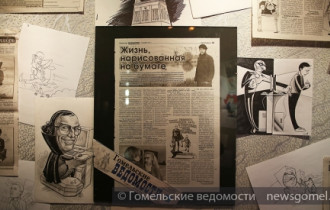Фото: В Гомеле открылась выставка Александра Балобана