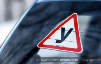 Фото: ГАИ усилила контроль за учебными автомобилями