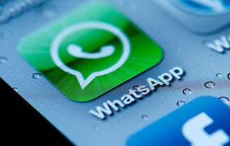 Фото: В WhatsApp появилась новая функция