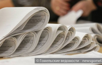 Фото: Повторные выборы депутатов Палаты представителей по Гомельскому-Новобелицкому округу