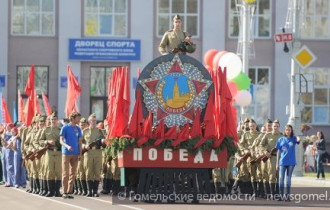 Фото: Праздничное шествие в День города