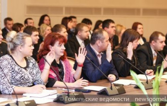 Фото: Избран новый руководящий состав областного комитета "БРСМ"