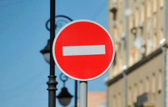 Фото: В Гомеле будет ограничено движение транспорта. Узнали, где