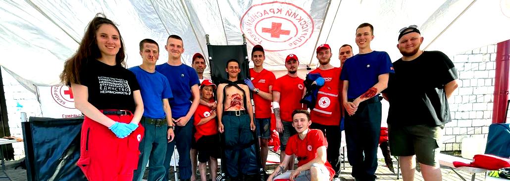 В Гомеле объединили усилия спасатели МЧС и Красного Креста