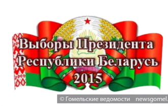 Фото: Более 86% населения Беларуси планирует принять участие в президентских выборах