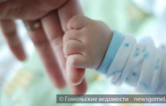 Фото: За 10 месяцев 2013 года в Гомеле родилось более 5000 детей