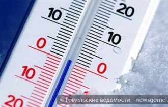 Фото: Со следующей недели в Беларуси похолодает