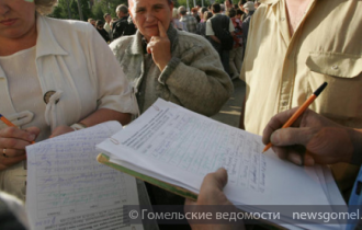 Фото: В Беларуси начинается сбор подписей за выдвижение в кандидаты на пост Президента
