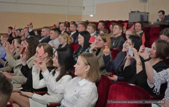Фото: В Гомеле состоялась 34-я конференция областной организации БРСМ